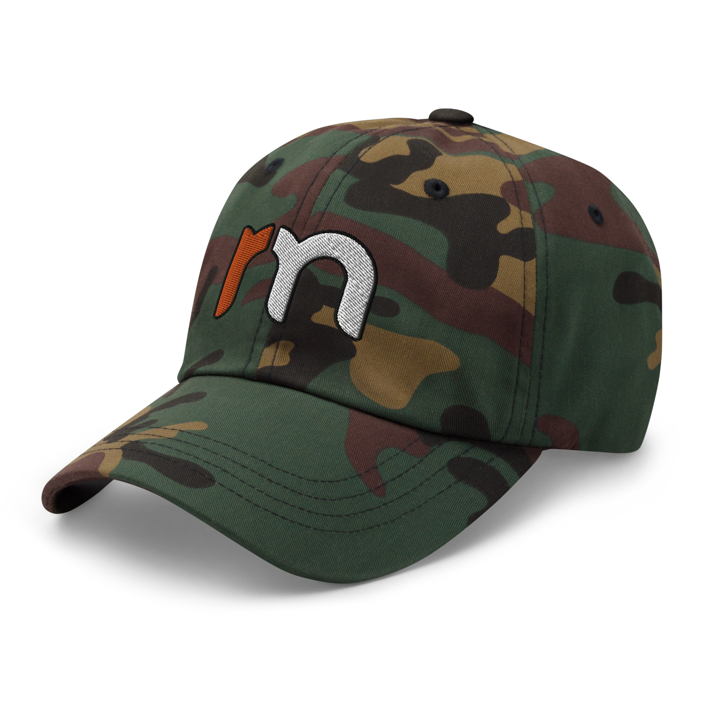 MCBROOM PERFORMANCE CAP