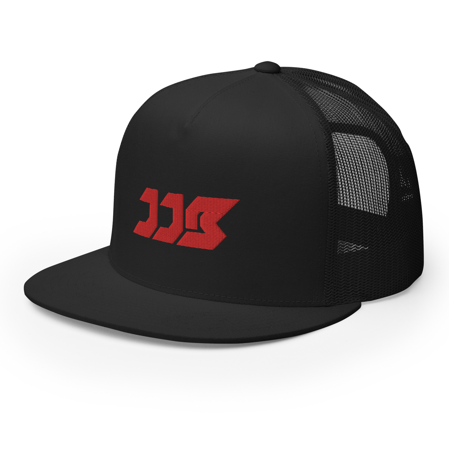 JJB TRUCKER CAP