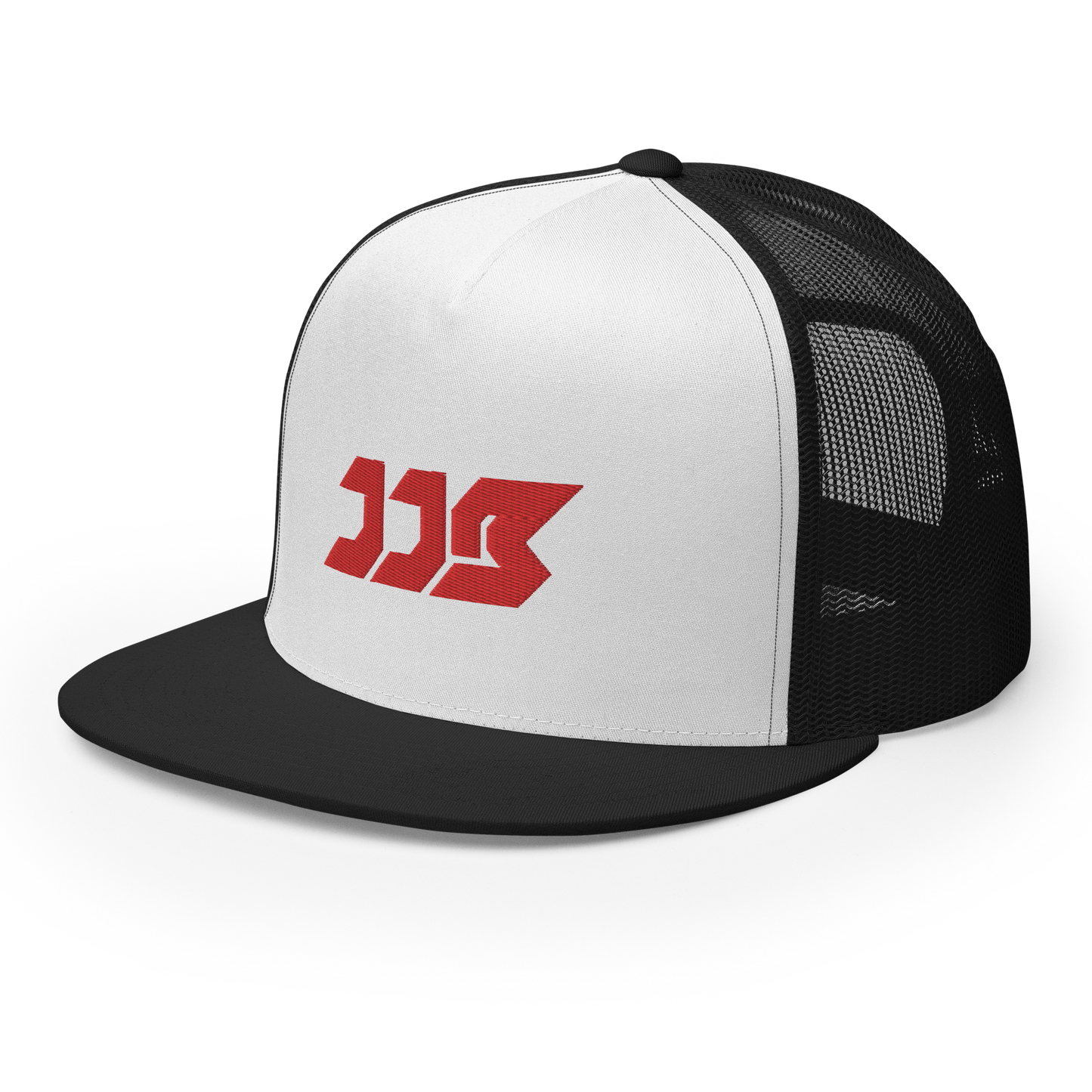 JJB TRUCKER CAP