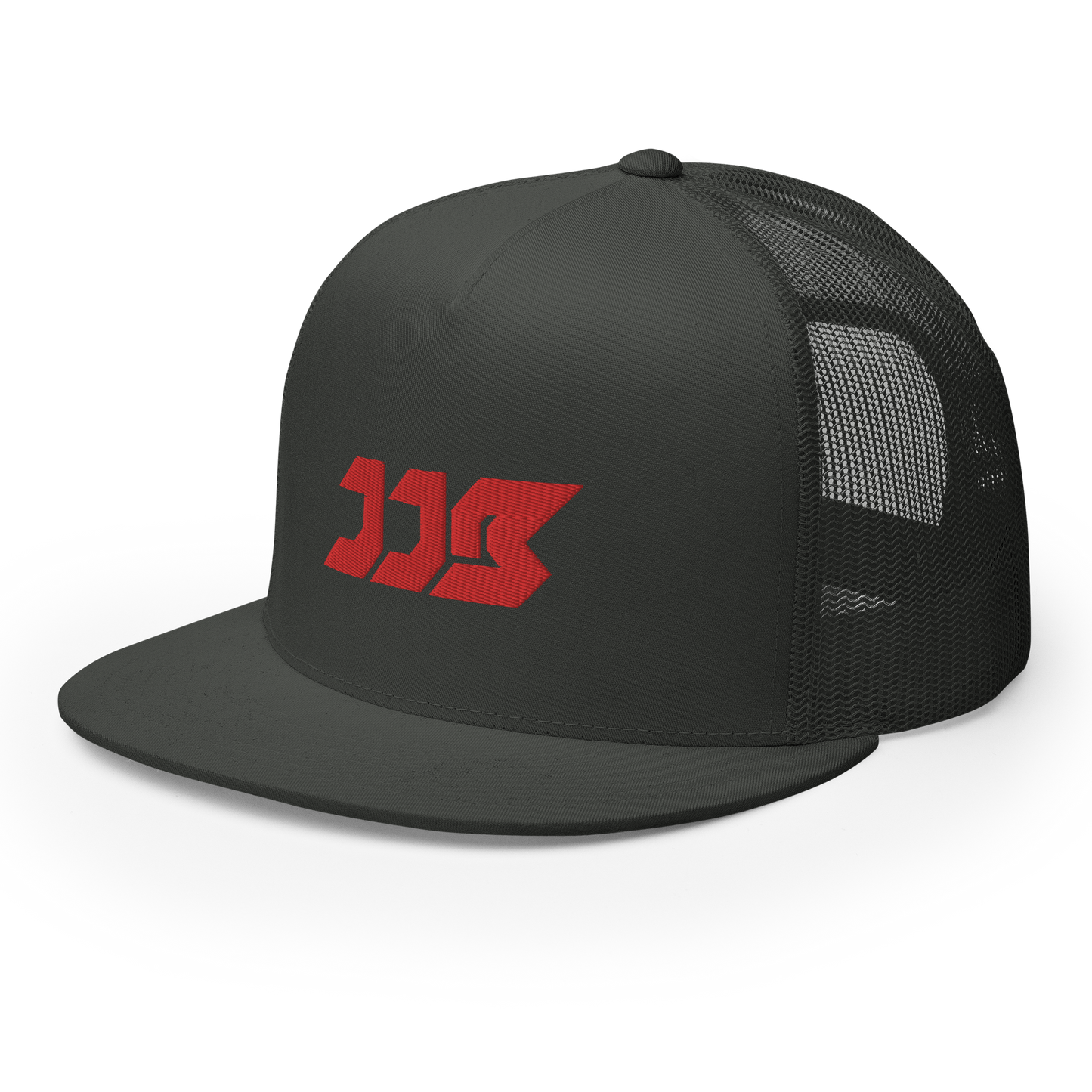 JJB TRUCKER CAP